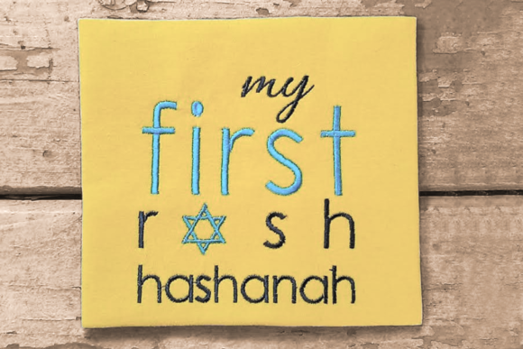 My First Rosh Hashanah: An Embroidery Designer's Review